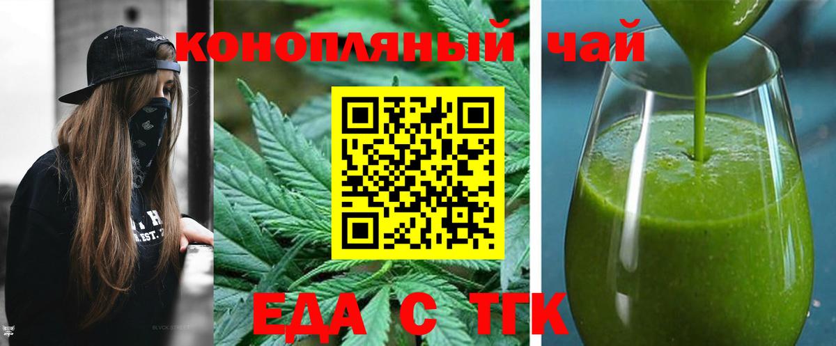 Владивосток  LSD-25  Alpha-PVP СОЛЬ   Мефедрон   COCAIN  Вход с VPN  Конопля 