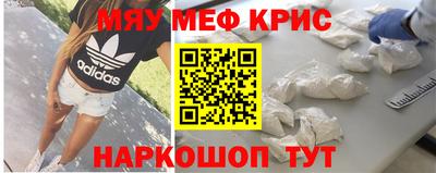 наркотики Можга