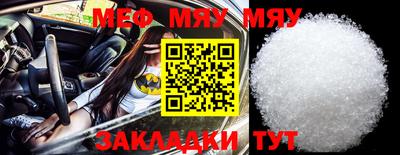 наркотики Можга