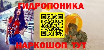 наркотики Можга