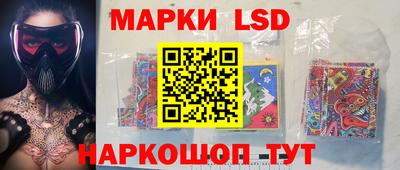 наркотики Можайск