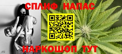 наркотики Можга