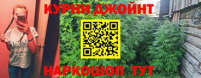 2c-b Моздок