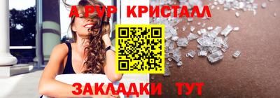 наркотики Можга