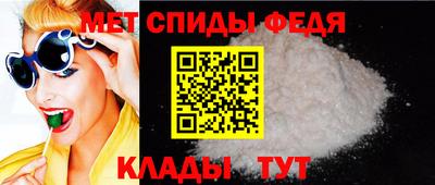 наркотики Можайск