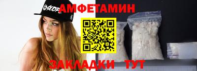 наркотики Можга