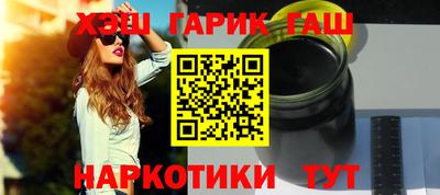 прущие крисы Чебаркуль
