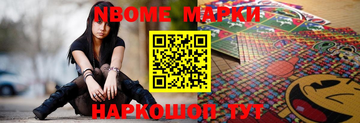 Лсд 25 экстази ecstasy  MEGA онион  Владивосток  Вход с VPN 