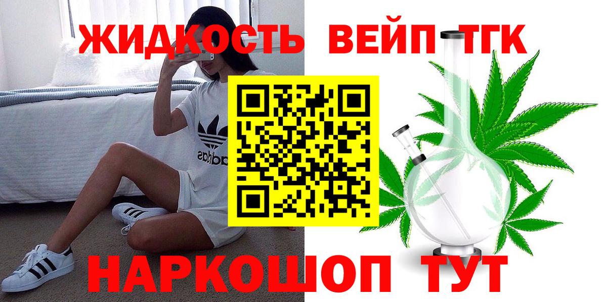 APVP Владивосток